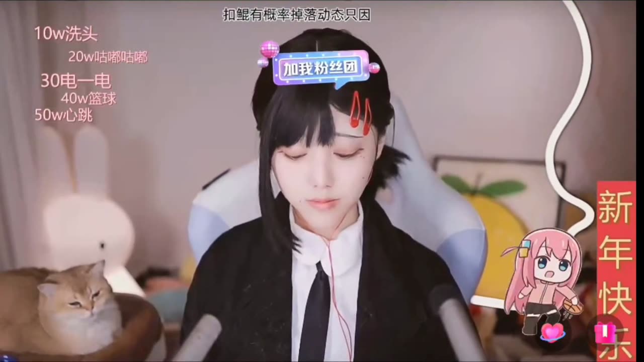 Cutest girl helps you sleep #ASMR Comfortable ear cleaning