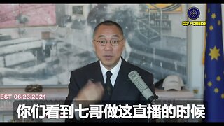 过去70年，共产党用超限战轻松颠覆了无数国家政权，无数政客，商人就像个屁一个被共产党用超限战干掉！ 但七哥绝对不是！七哥顶下了共产党最高强度的超限战！并且发展了新中国联邦！