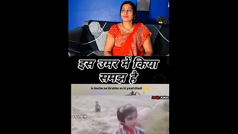 kye sahi hua #shorts #media #islam