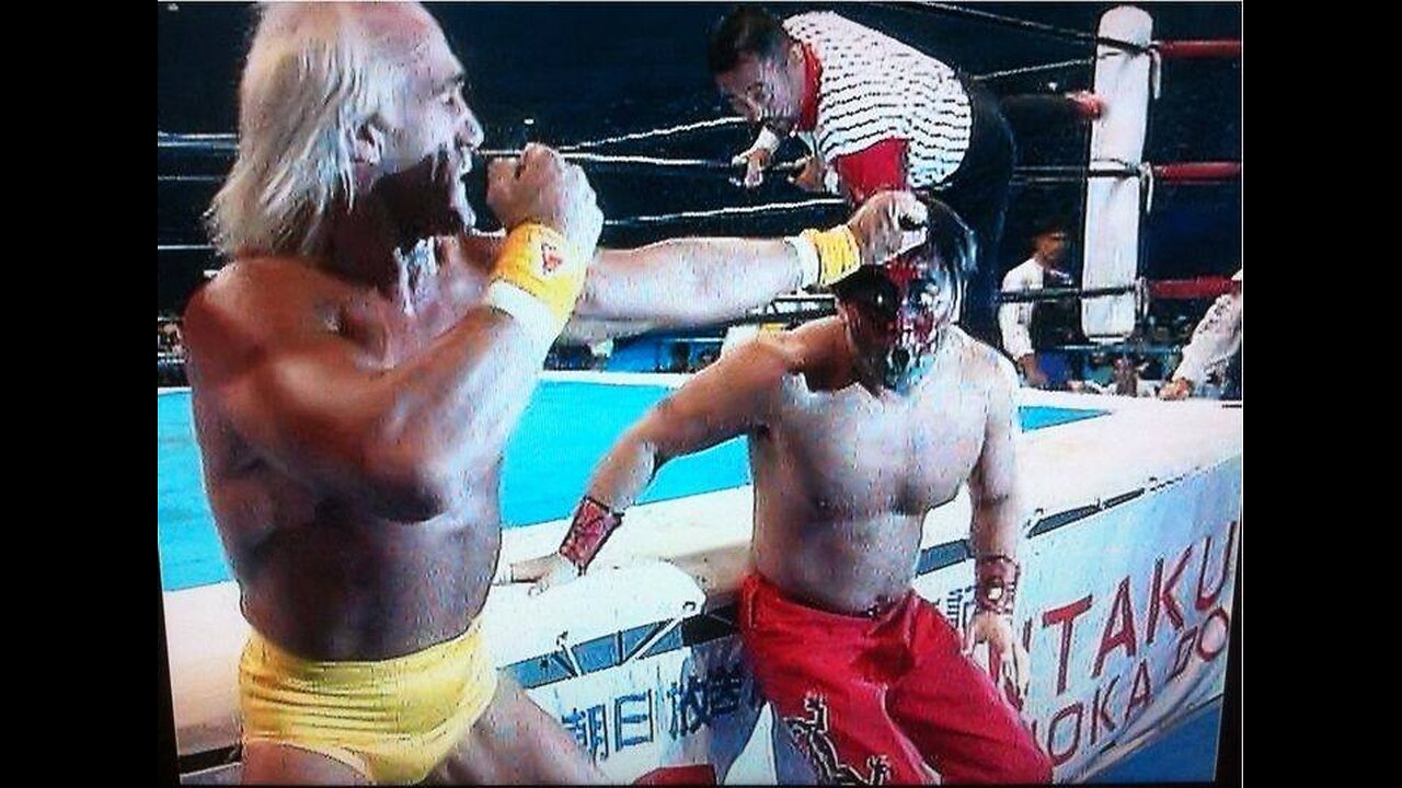Hulk Hogan vs The Great Muta / Vintage Japanese Big Time Wrestling