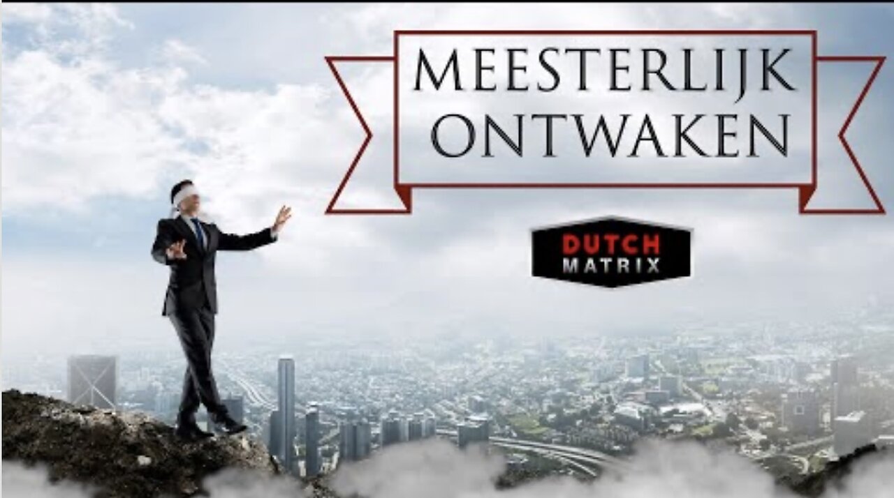 Dutchmatrix,, meesterlijk ontwaken
