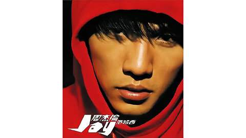 周杰倫Jay Chou【愛在西元前Love Before BC】