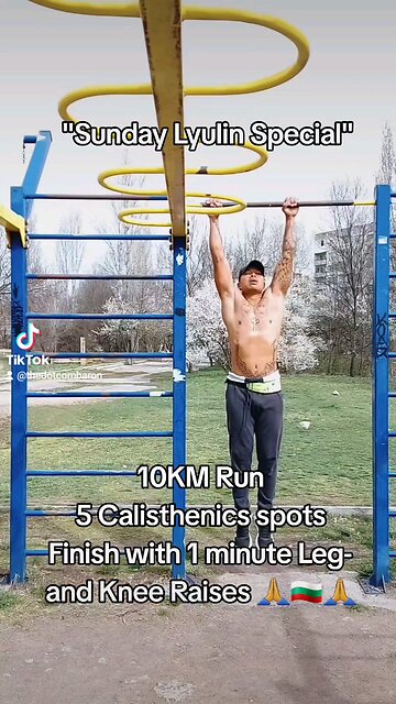 🇧🇬 "Sunday Lyulin Special" 🇧🇬