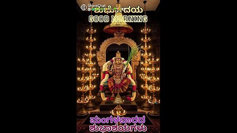Indian Temples