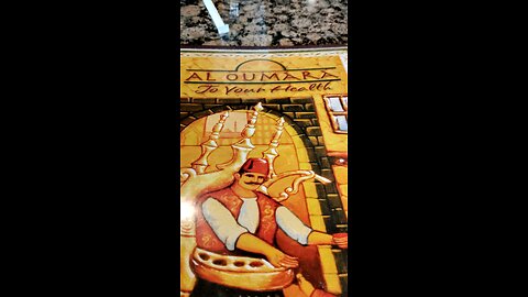 Waiting For The Wandering Francophones, Aloumara, West Bloomfield, MI, 7/25/25