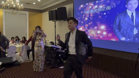Singer Sunny Tin Lung Yu Midsummer Concert in San Francisco on 8/23/25