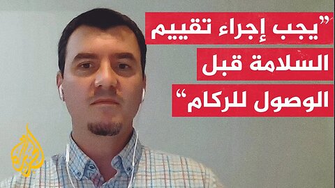 ما طبيعة المخاطر التي تواجه الفرق العاملة في رفع الأنقاض بقطاع غزة؟