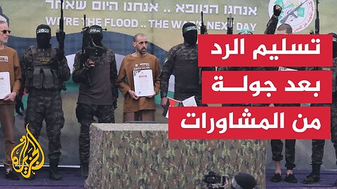 ماذا يعني تركيز حماس على وقف الحرب وإدخال المساعدات وانسحاب كامل للاحتلال من قطاع غزة_