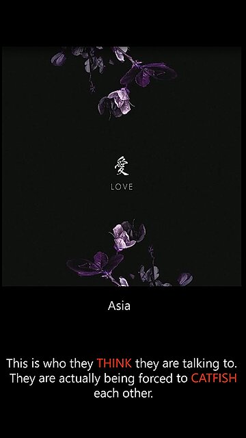 Forced catfishing 6730