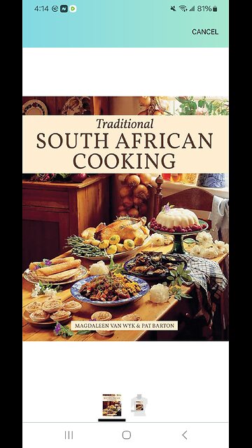 Entertainment _03: Unleavened Bread Meal