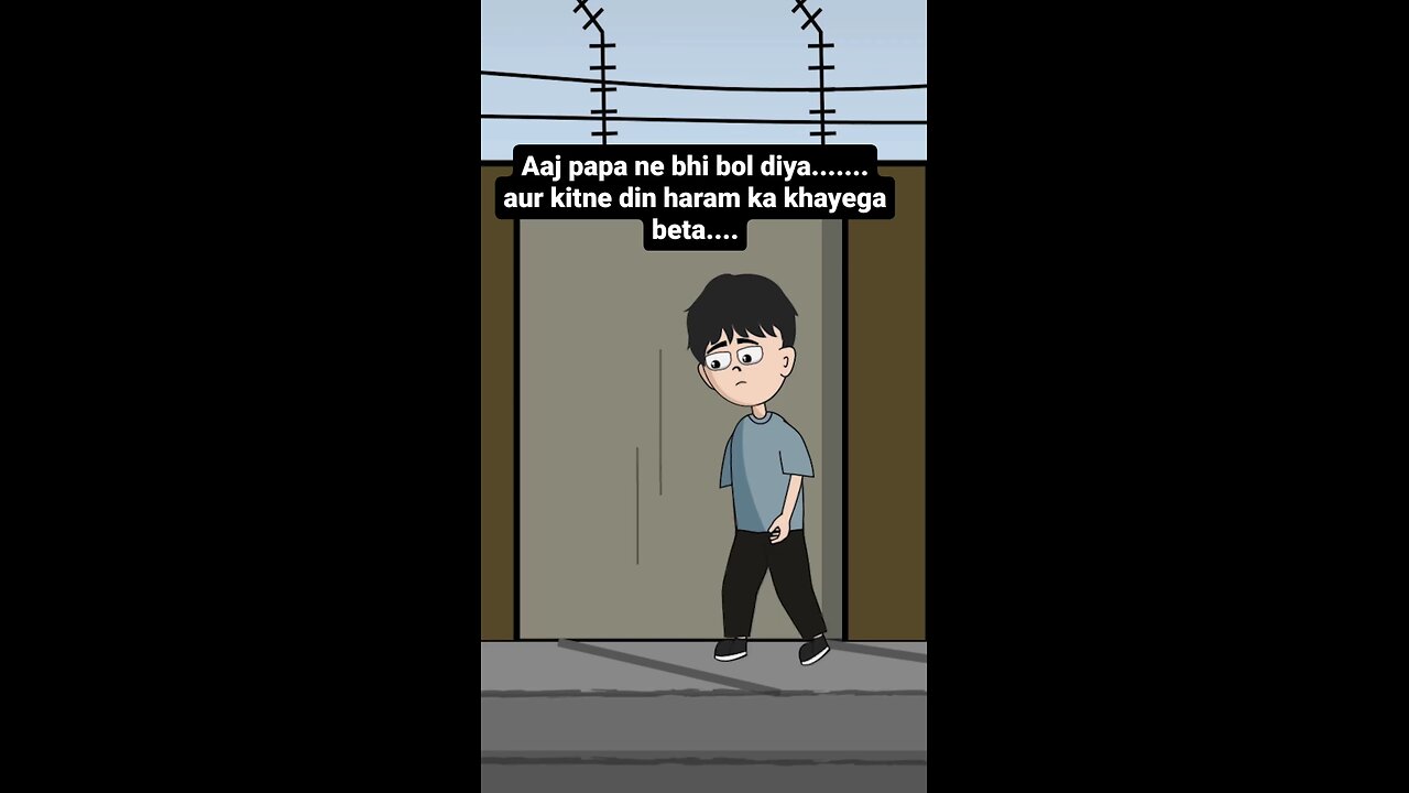 aur kitna Haram ka khayega