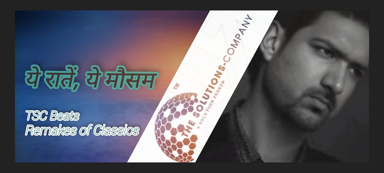 ये रातें, ये मौसम |TSC Beats
