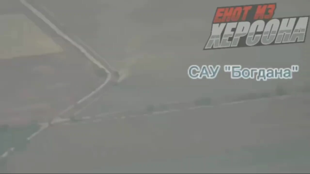 Russian FPV Drone Specialist Destroy Ukrainian 2S22 Bohdana Howitzer In Tomina Balka, Kherson region