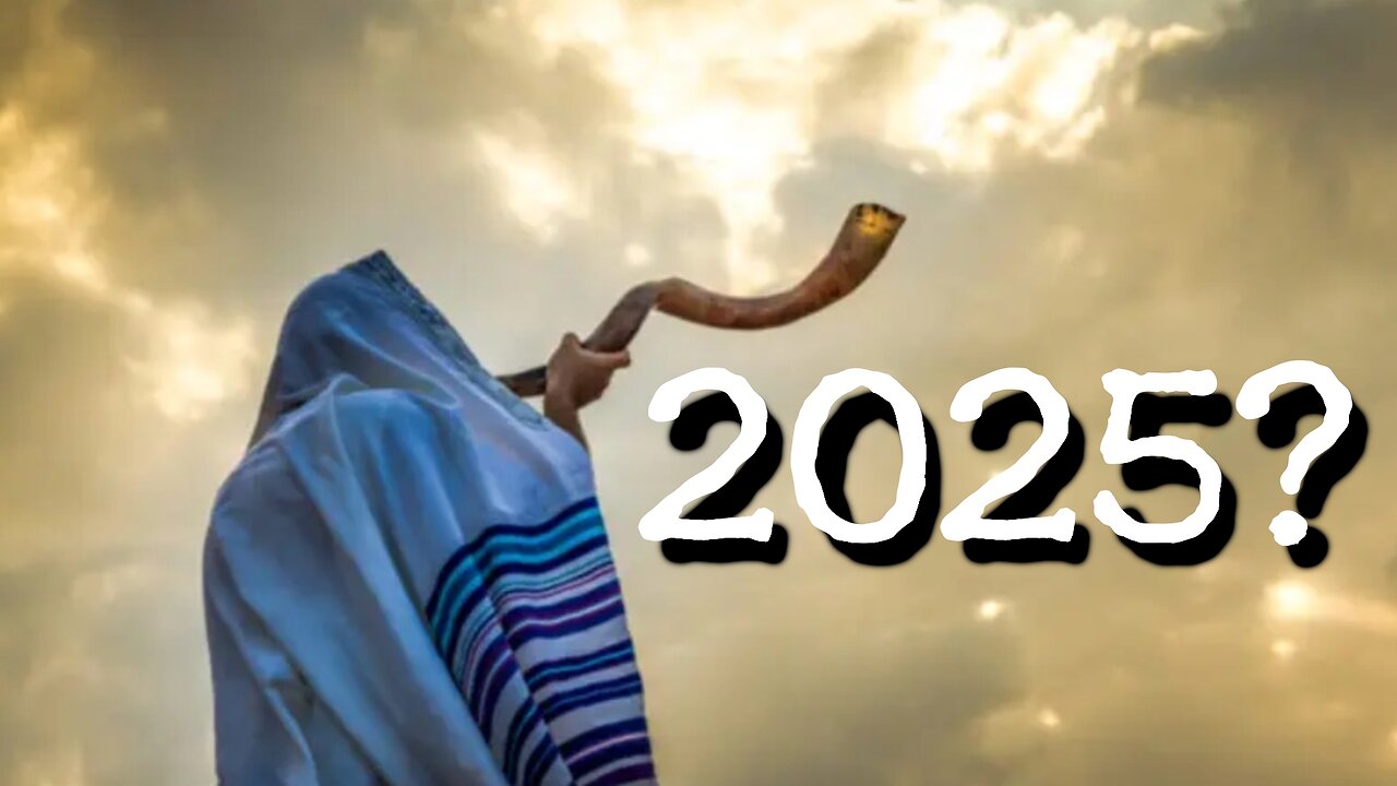 4개월도 안 남은 2025년.. 뭔가 큰일이 벌어질까?