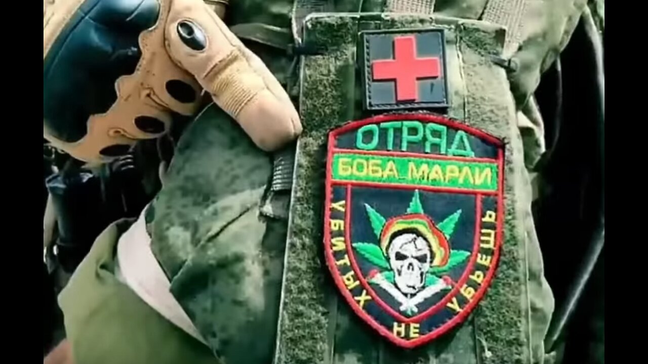 OUR SIDE THE TRUTH Z