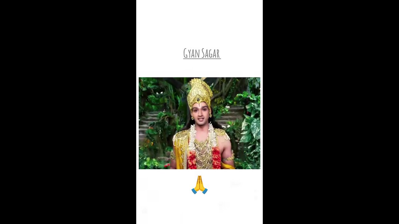 Gyan Sagar