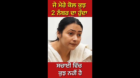 THAR ਵਾਲੀ ਬੀਬੀ ਦੀ interview (Part 47) #gaggisidhuz #podcast #interview