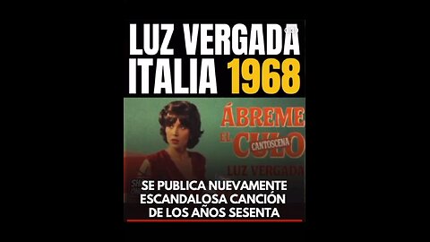 Ven mi gente las canciones sucias no son cosa de ahora, ya esto es de mucho muchooo antes.🤔🤣