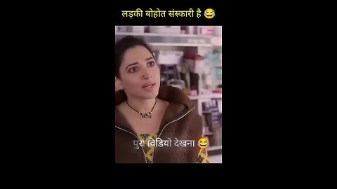 movie comedy scene|viral comedy video