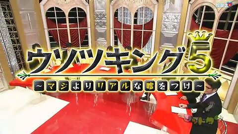 【中字】神舌 131130 - 說謊大王5