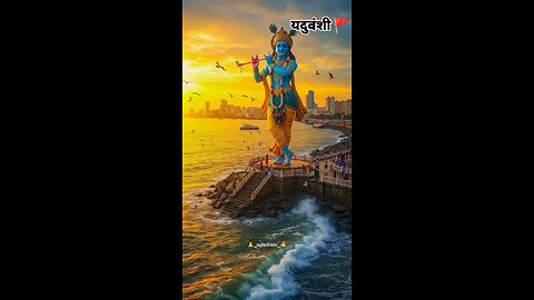Radhe Radhe