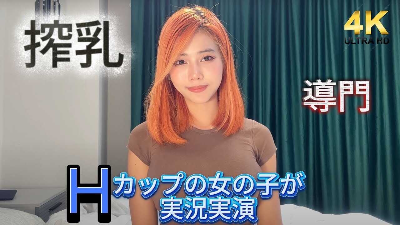 【4K】pigeon搾乳機 _ ✨手動搾乳をもっとハッピーにする神アイテム紹介 _ Breast Pump Tutorial