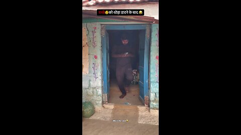 तुम्हारी अम्मा बर्तन धोती है