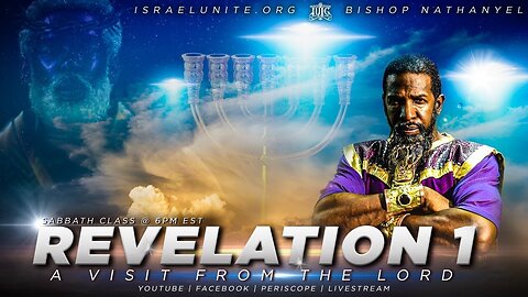 Bishop Nathanyel Revelation 1 A Visit From The Lord