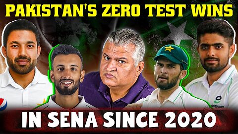 Team Pakistan hasn’t won a single Test match in SENA countries since 2020