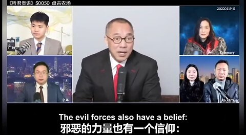 Davos And The CCP Are Absolute Swamps