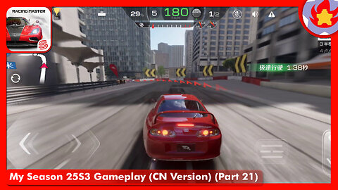 My Season 25S3 Gameplay (CN Version) (Part 21) | Racing Master