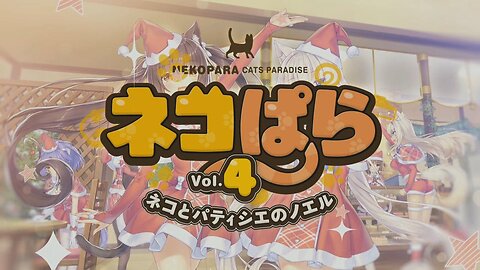 Pre-Recorded Live | NEKO Para Vol. 4 | Switch | No Commentary | Broadcasted Via Rumble Studio