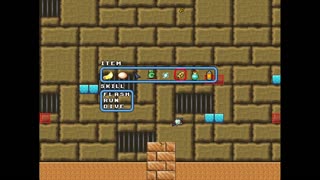 Four-Way Dungeon - Gallade's Quest Pt.17