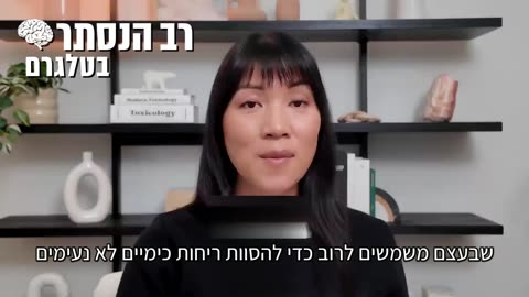כמה פעמים כבר מרחתם הקיץ קרם הגנה מהשמש? או שאולי אתם מעדיפים תרסיס? את המידע שמכיל הקטע הבא אסור לכם להחמיץ!
