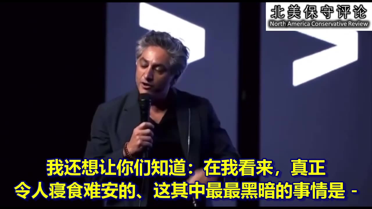 证据确凿:拜登政府用高福利为诱饵积极地引进非法移民来达到永远掌权的目的