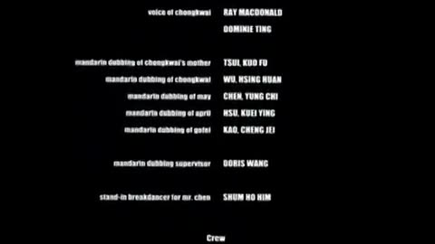 El ojo maldito - Película completa