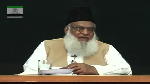 Apne Nafs Ko Kaise Control Kare? | Q&A Dr. Israr Ahmed | 98/104