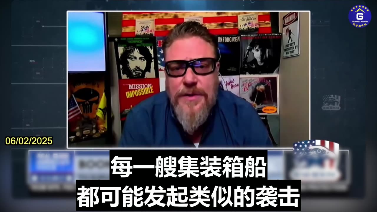 The CCP Could Launch Ukraine-on-Russia Style Drone Attacks on U.S. Soil