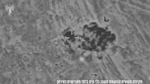 The Israeli Air Force carried out a large wave of strikes on dozens of targets in Iran overnight