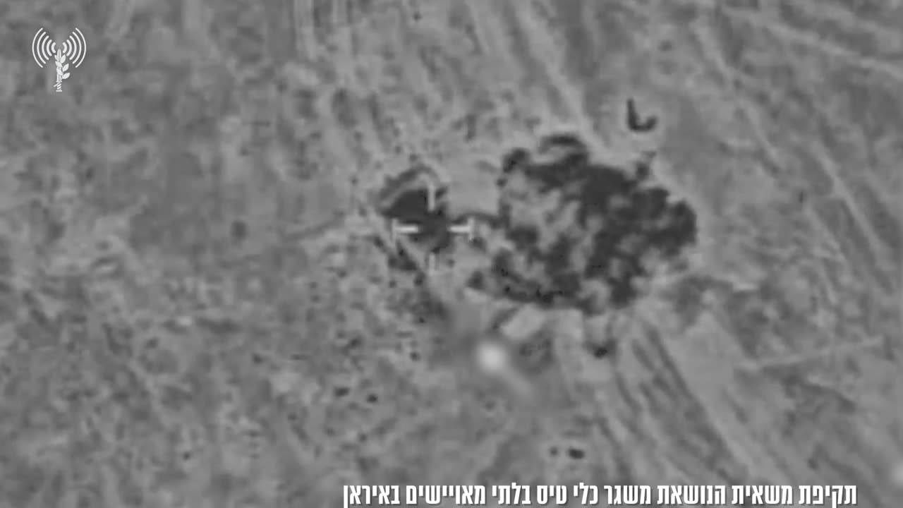 The Israeli Air Force carried out a large wave of strikes on dozens of targets in Iran overnight