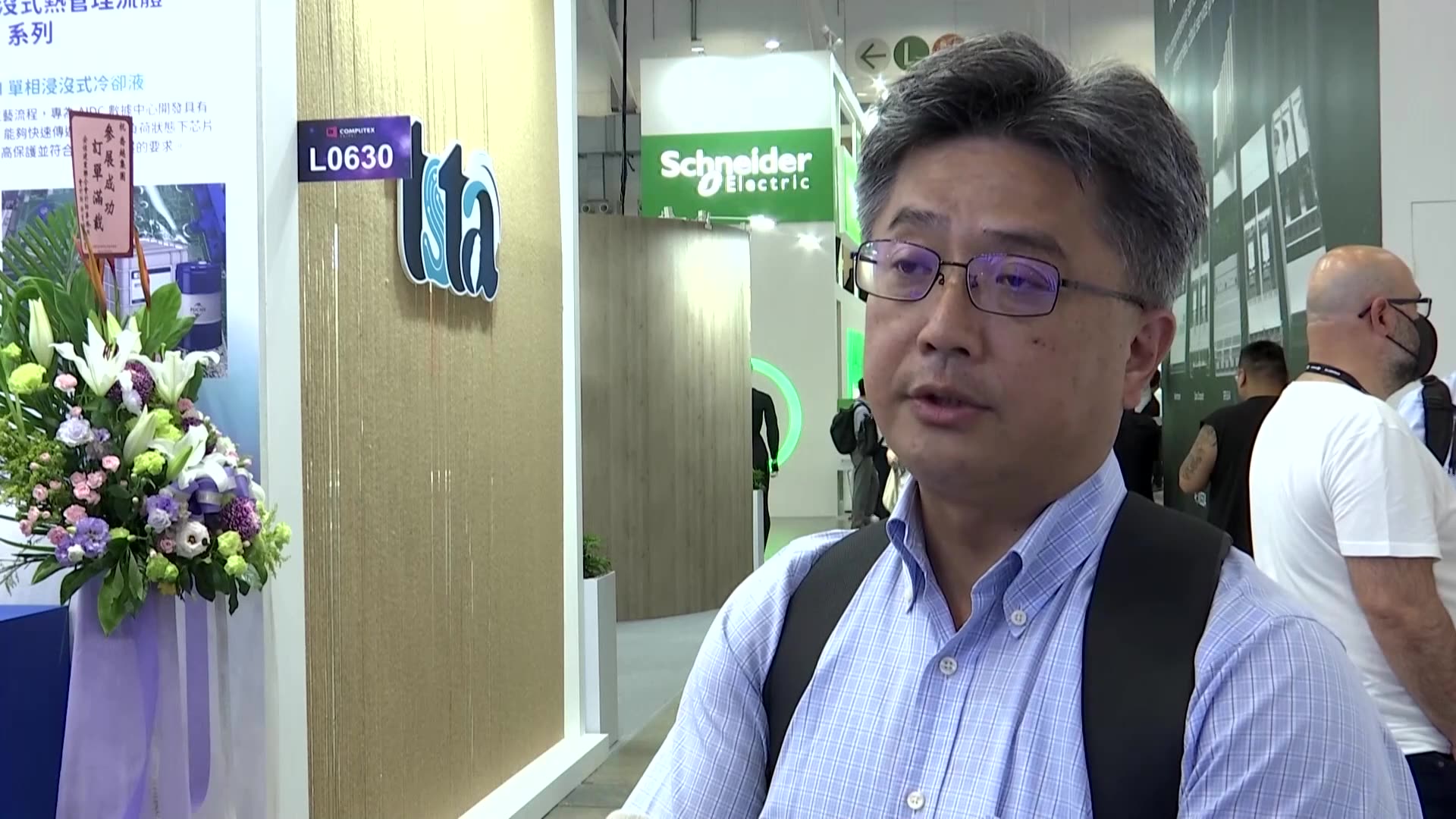 Taiwans Computex shows off robotics, AI innovations