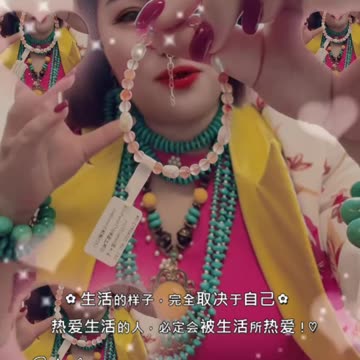 20250728-5 Pink Conch Shell Bracelet Ripple Wrist Sea Mist Light