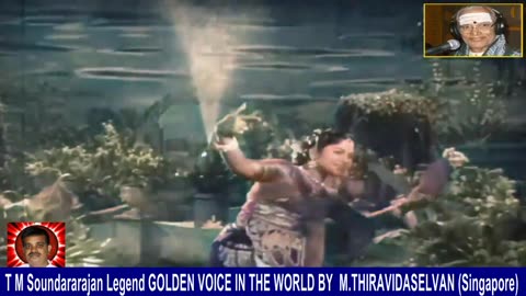 Old Is Gold (evergreen) T M Soundararajan Legend Vol 256 Memory