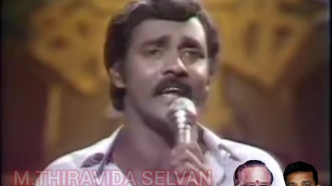 கலைத்திறன் 1984 முகமது இஸ்மாயில் SINGAPORE TMS FANS M.THIRAVIDA SELVAN PRAT 37