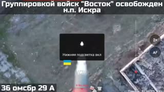 36 MRB Took the Settlement of Iskra