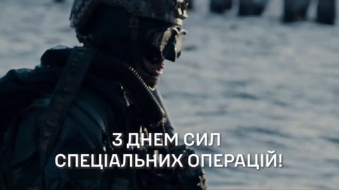 Dramatic Footage from Ukrainian Marines
