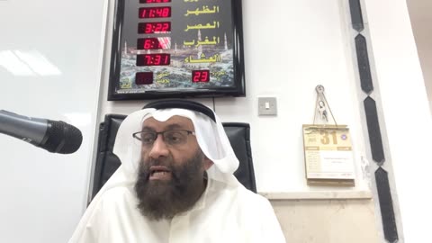 كتاب الجنائز - الجزء الرابع