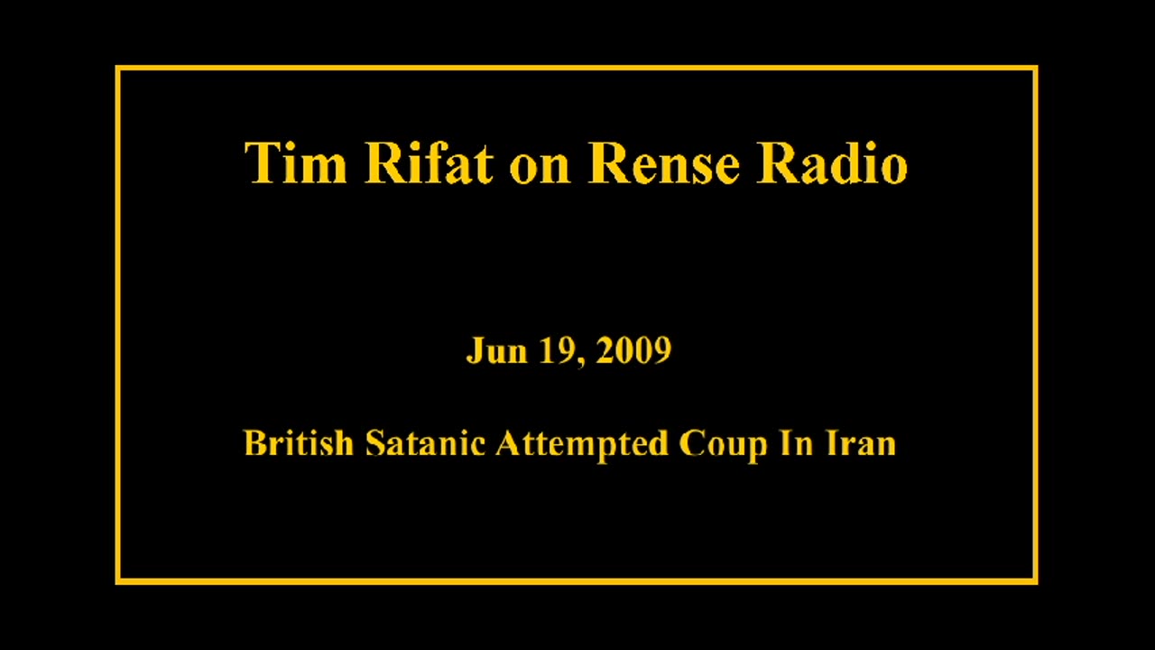 Jun 19, 2009 - British Satanic Attempted Coup In Iran