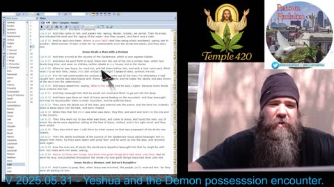 Yeshua and the Demon Possessed 2025 05 31