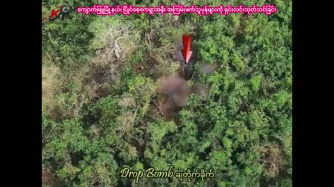 🚁🔥 Myanmar War | Junta Drones Target AA Hideouts Near Late Kha Maw | RCF